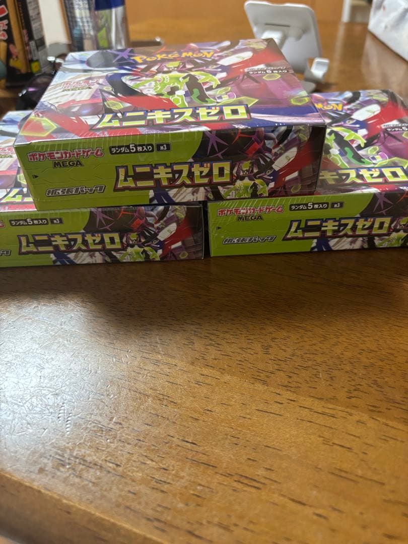 ポケモンカードゲーム ムニキスゼロ 3BOX