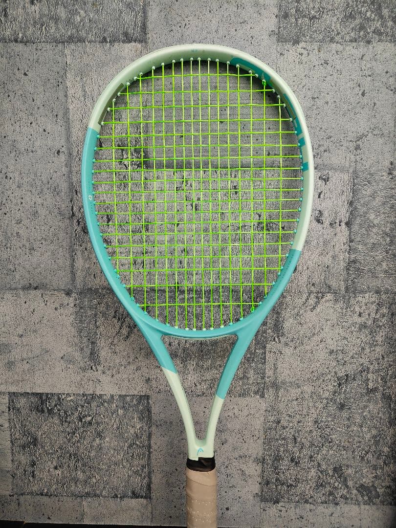 HEAD BOOM MP　ブーンmp　295g G2　ナイロンに変更も可