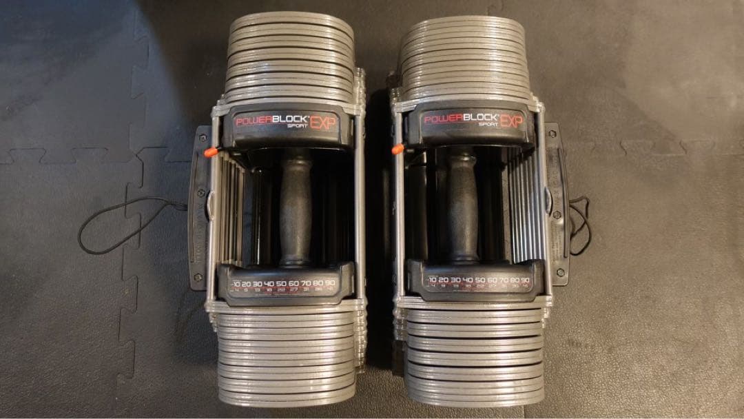 可変式ダンベル パワーブロック PowerBlock SP EXP 90LB ②