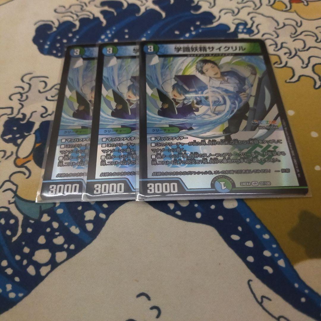 青緑ジャイアント 微高レート