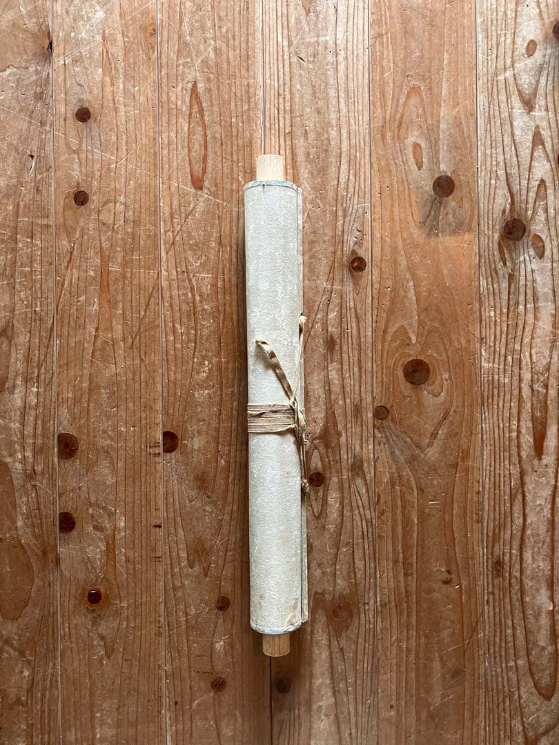 真作　池上秀畝掛軸　金魚　24.5.23-1