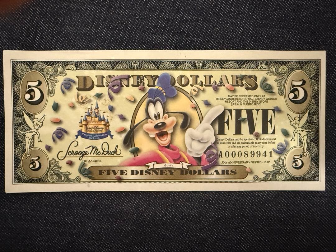 ディズニーダラー2005年3種類セットdisneydollars