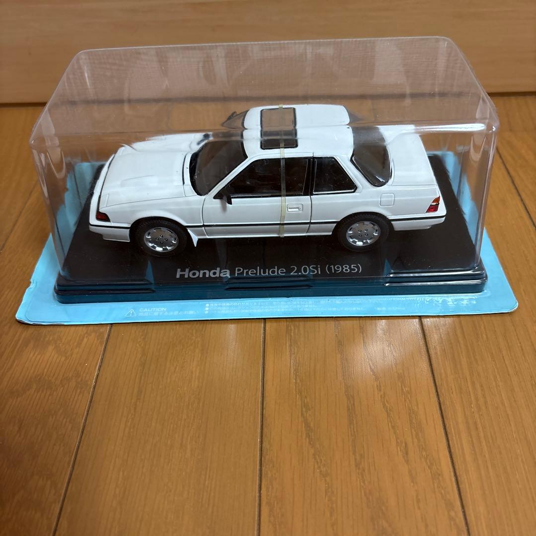 【ぐらぐら】アシェット 1／24 国産名車コレクション 9台セット