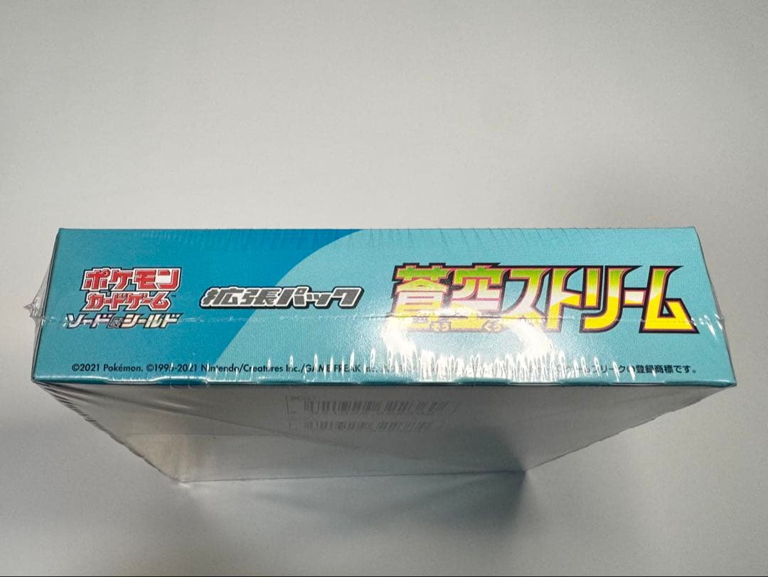 【新品未開封】ポケモンカード 蒼空ストリーム BOX シュリンク付き