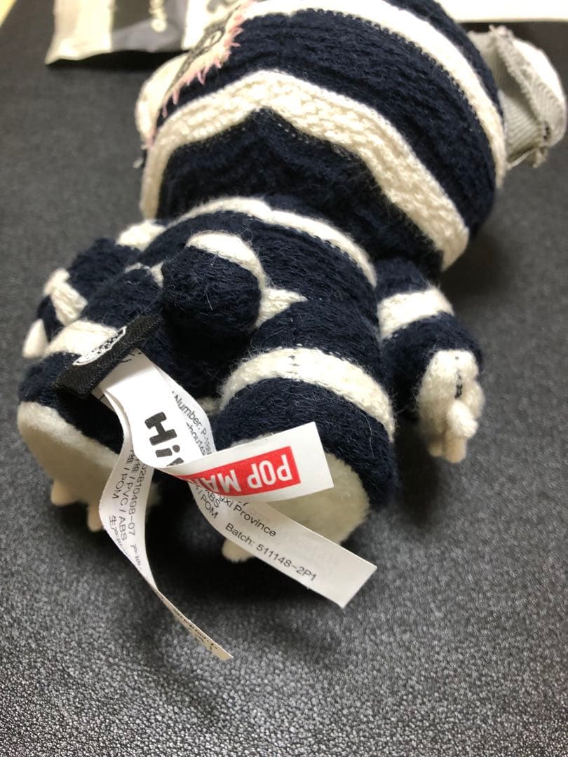 HIRONO Road Journal ぬいぐるみペンダント　シークレット