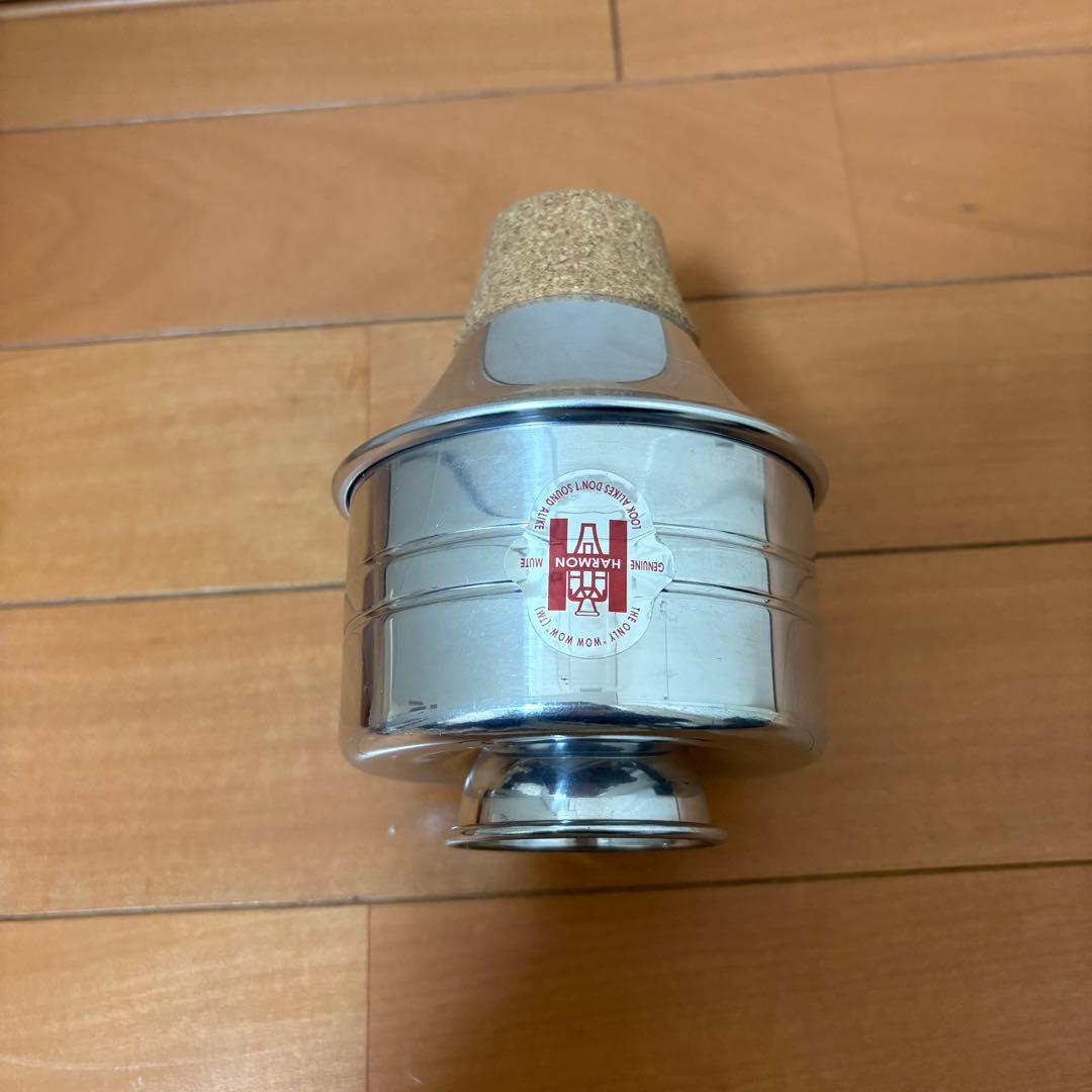 トランペット Harmon Mutes ハーマンミュート