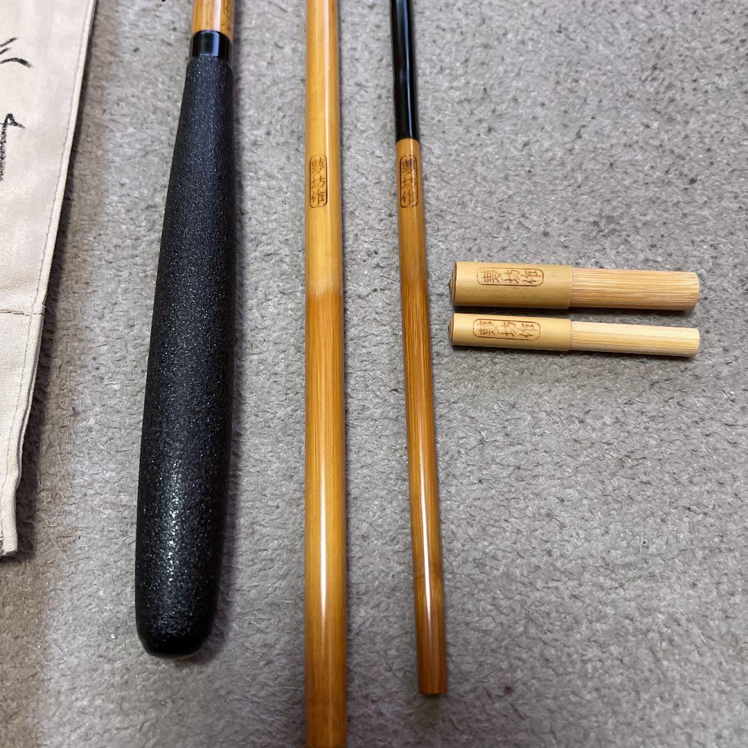 ヘラブナ　竹竿夢坊別作口巻12尺3寸　ダイワ　シマノ　フッシング
