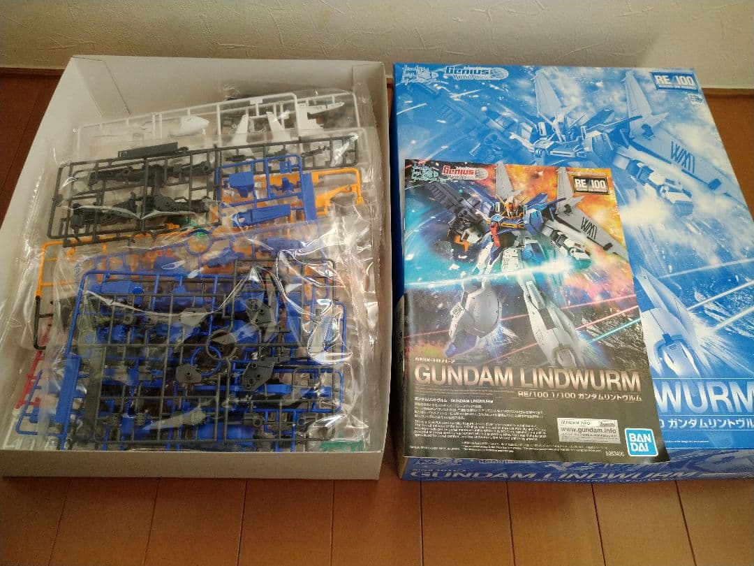 ガンダムリントヴルム　RE/100 1/100