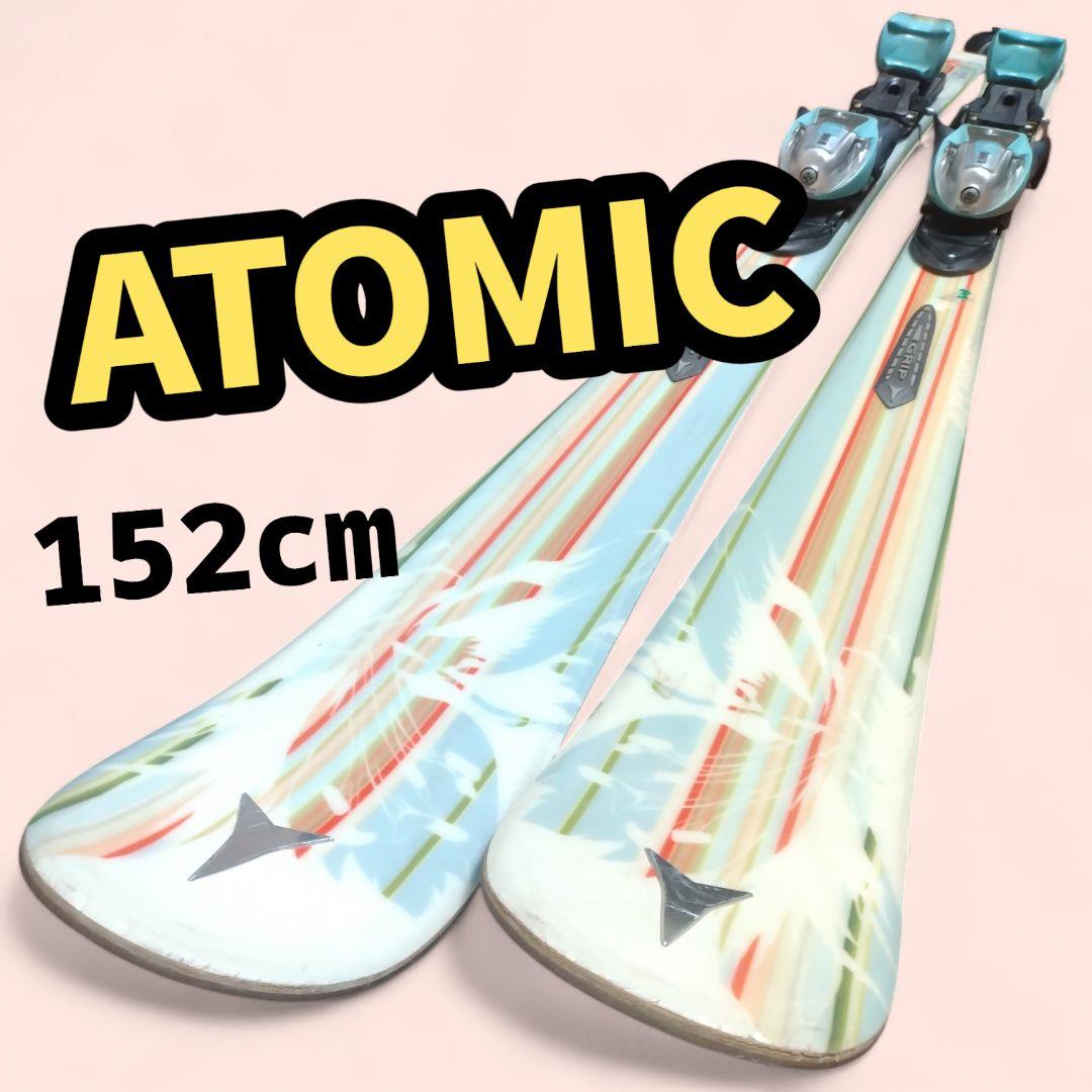 【ATOMIC☆】152cm　スキー板セット♪　送料無料！