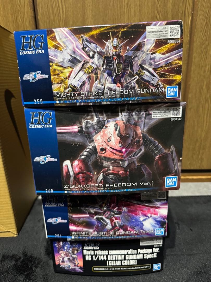 1/144 HG ガンダムSEED freedom ガンプラ　4点セット