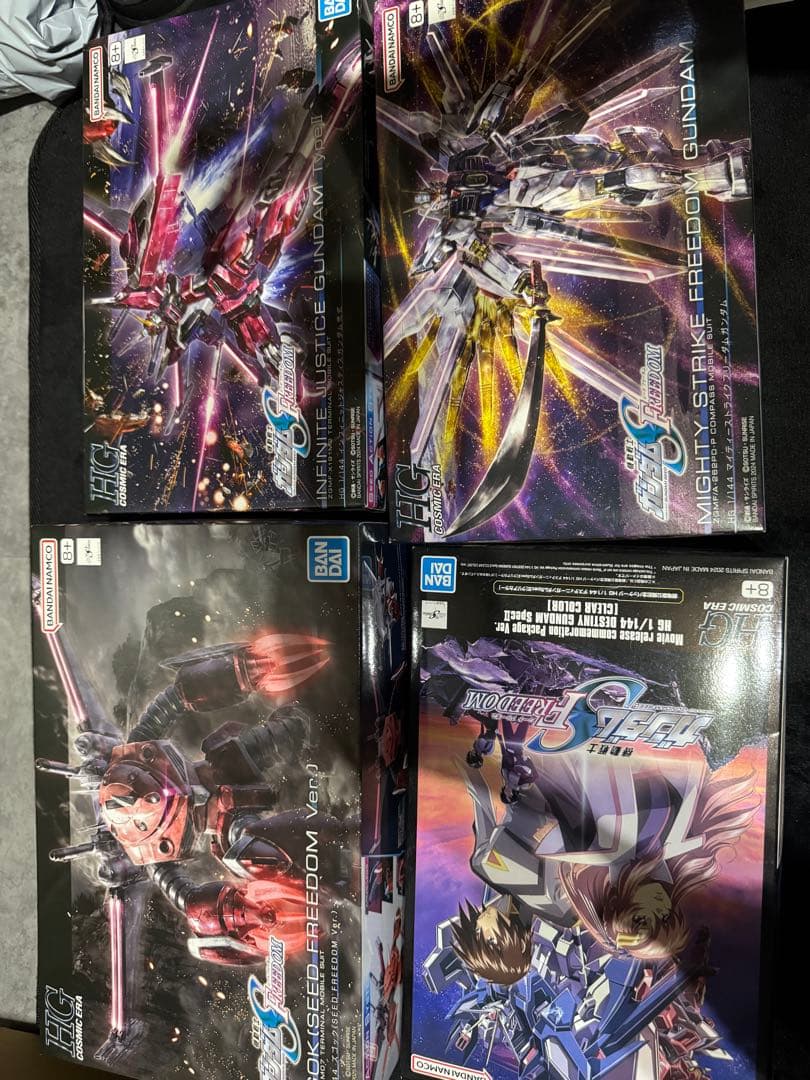 1/144 HG ガンダムSEED freedom ガンプラ　4点セット