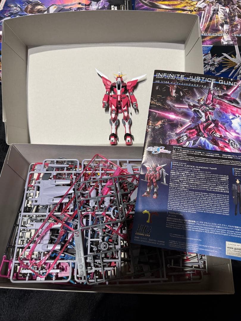 1/144 HG ガンダムSEED freedom ガンプラ　4点セット