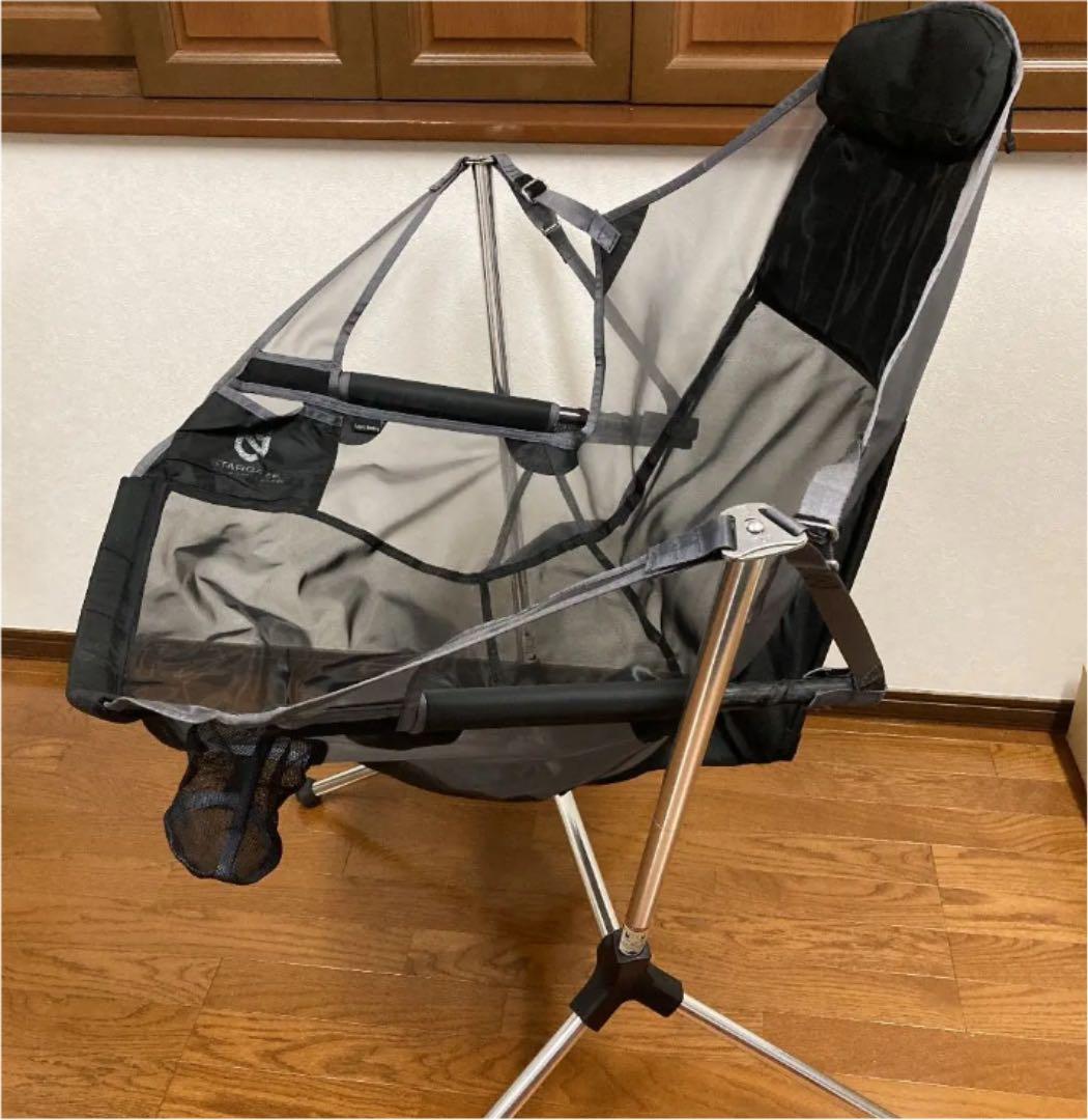 ニーモ　スターゲイズリクライナーラグジュアリー