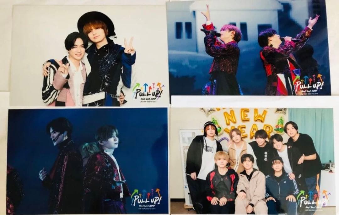 Hey!Say!JUMP えらべるJUMP 山田涼介　くるすけ　9ぷぅ　ちびぬい