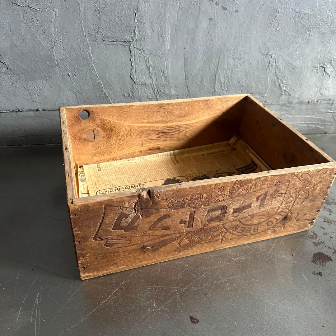 カブトビール　ヴィンテージ木製彫刻収納ボックス