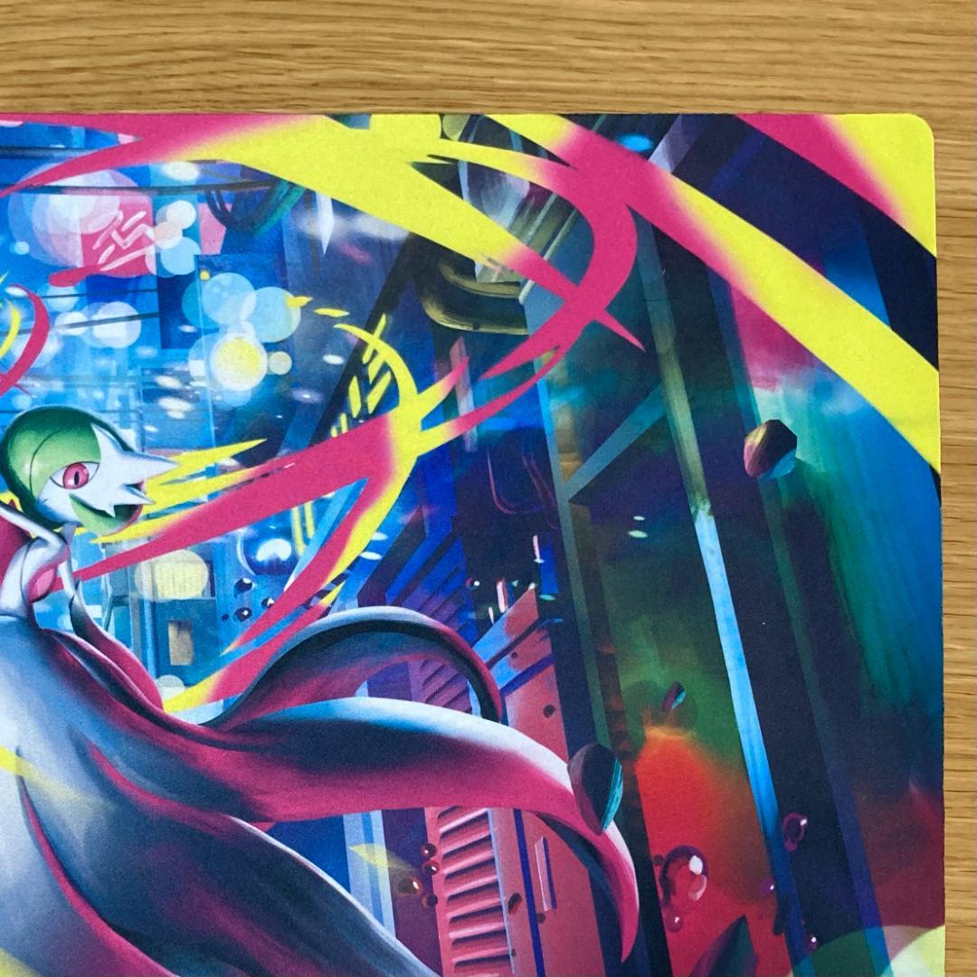 メガサーナイトプレイマット2025 海外限定 新品未使用