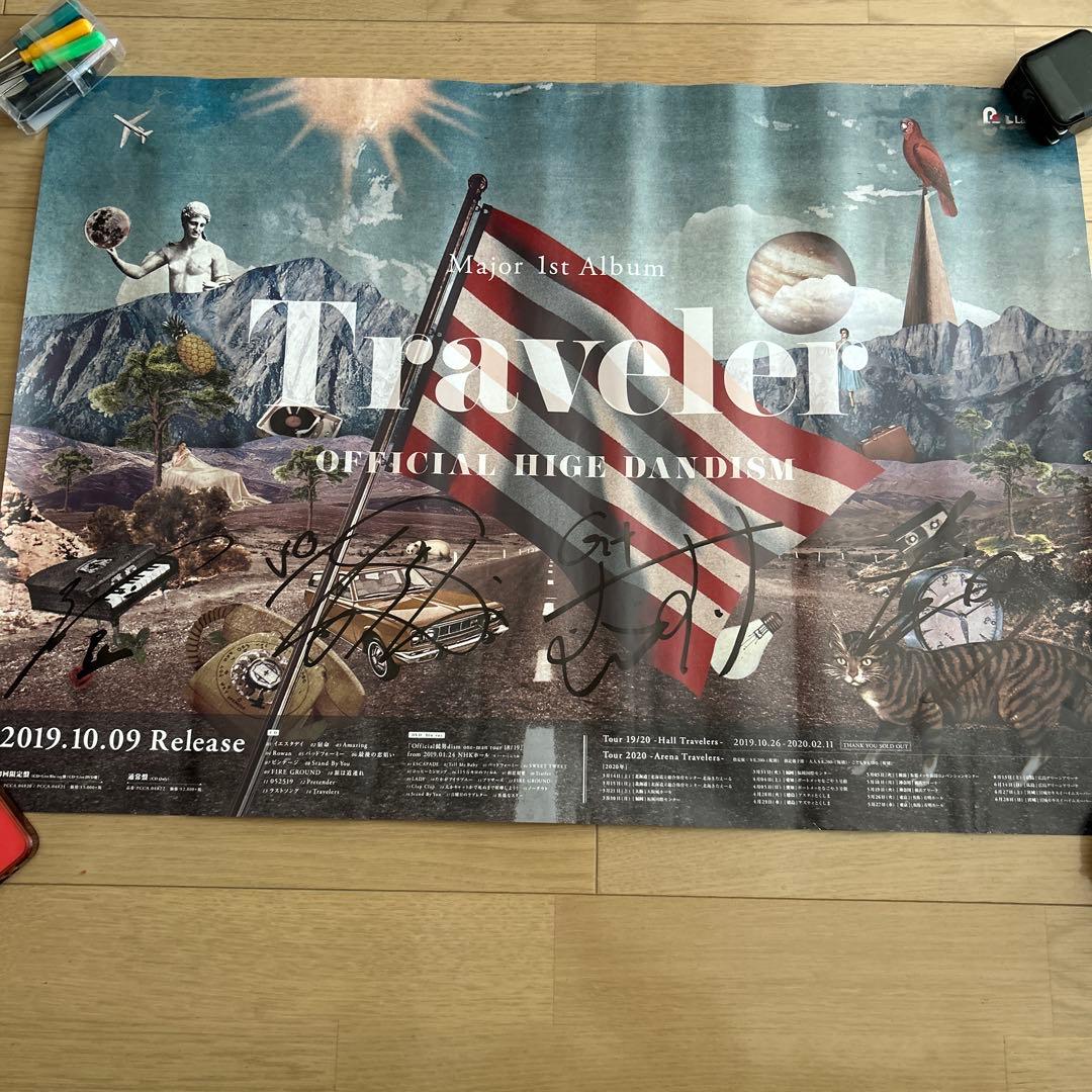Official髭男dism Traveler サイン入りポスター