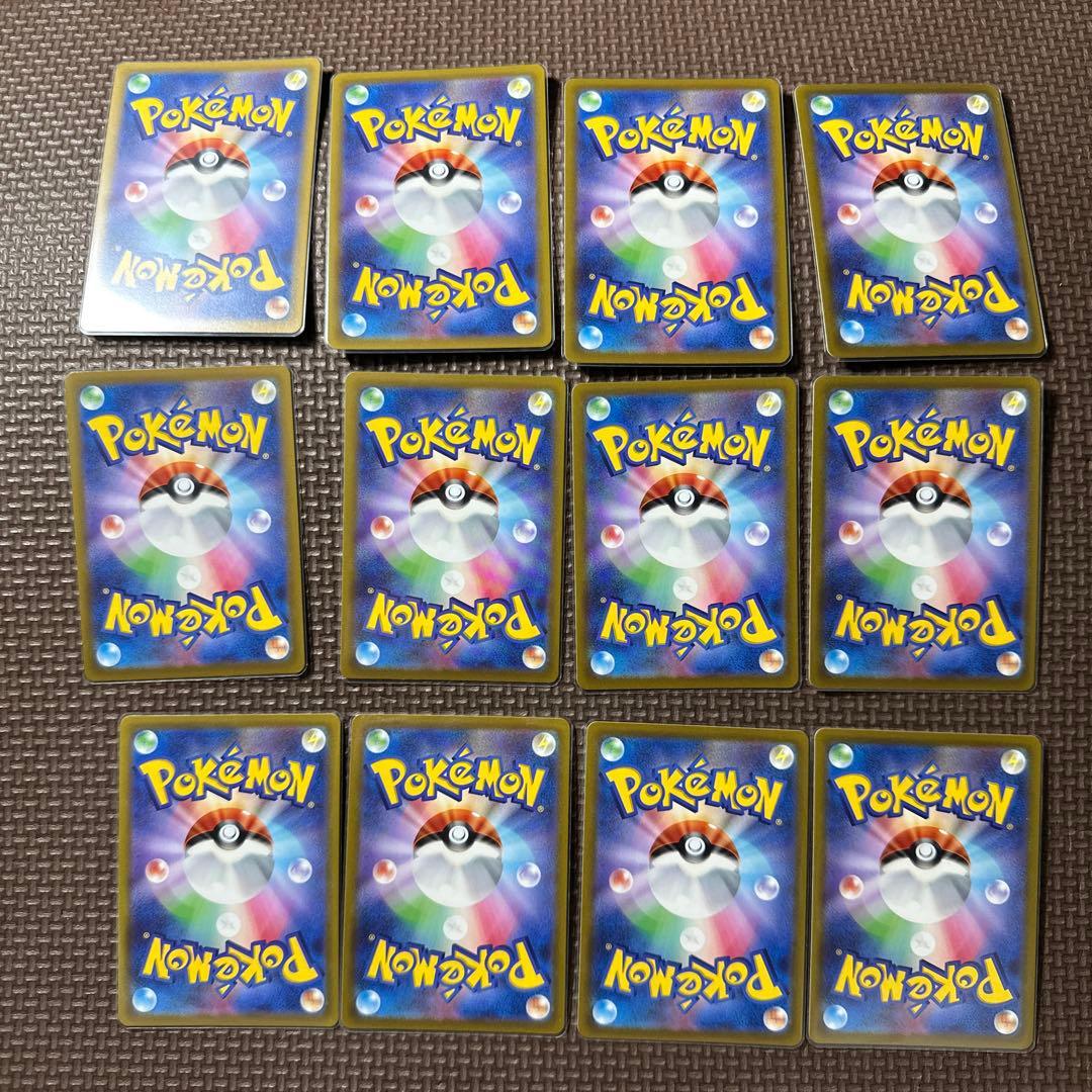 ④ チルタリス CHR 12枚 まとめ売り ポケモンカード ルチア