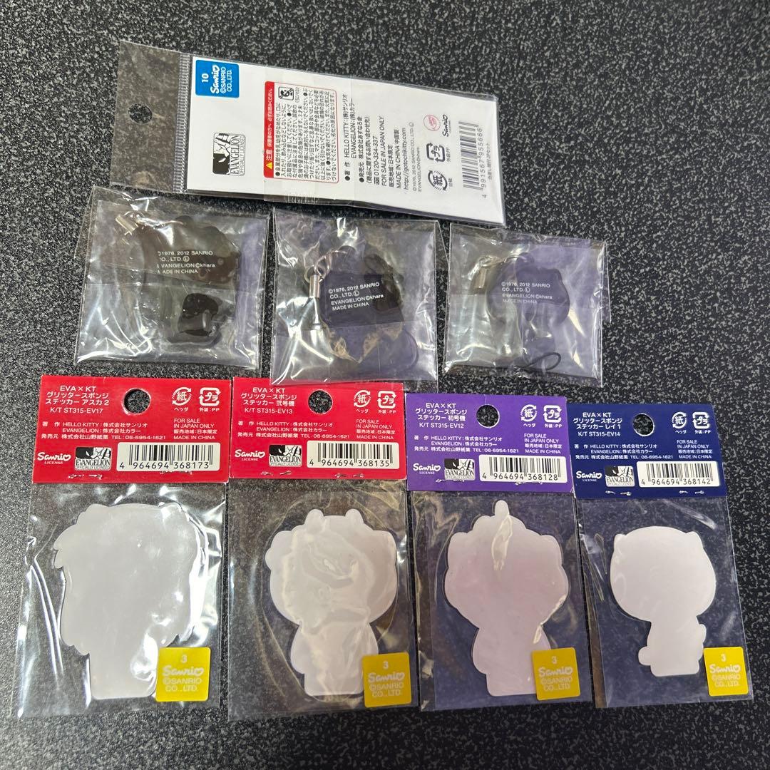 エヴァンゲリオン×ハローキティ8個セット