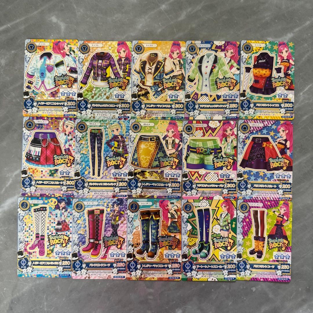 アイカツカード クール 130枚セット 霧矢あおい 藤堂ユリカ 音城セイラ