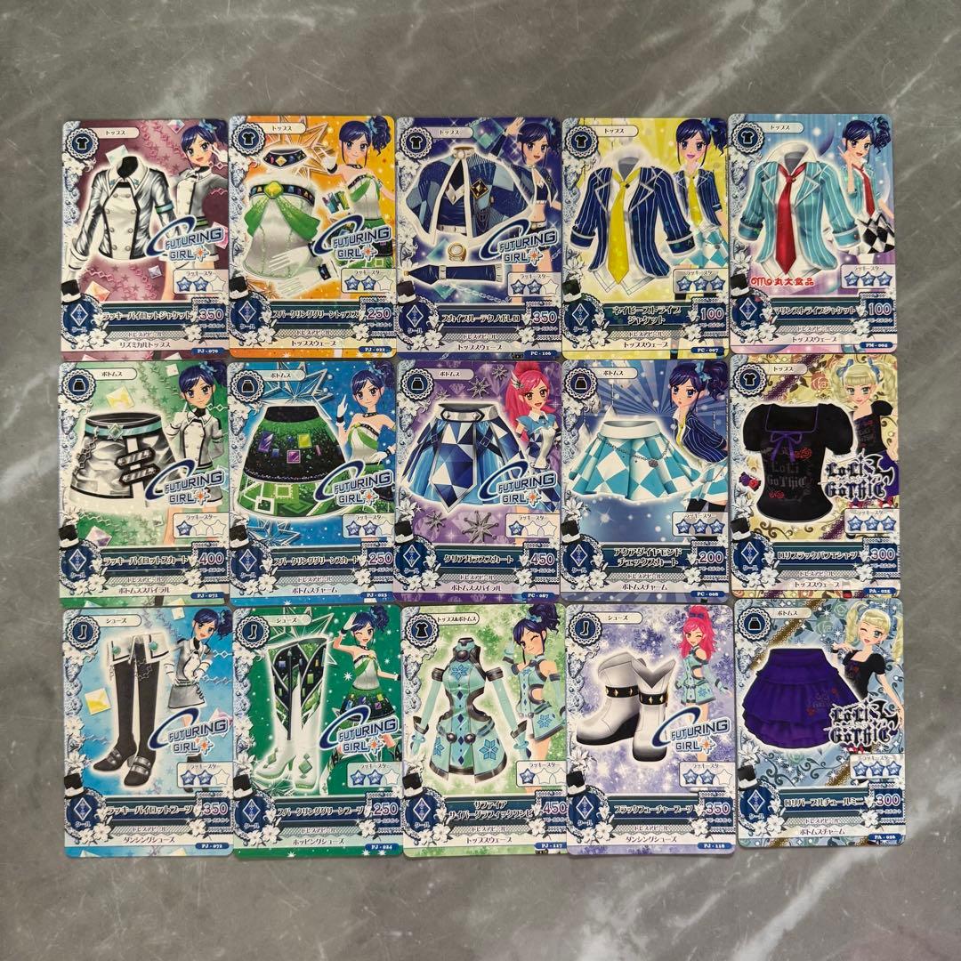 アイカツカード クール 130枚セット 霧矢あおい 藤堂ユリカ 音城セイラ