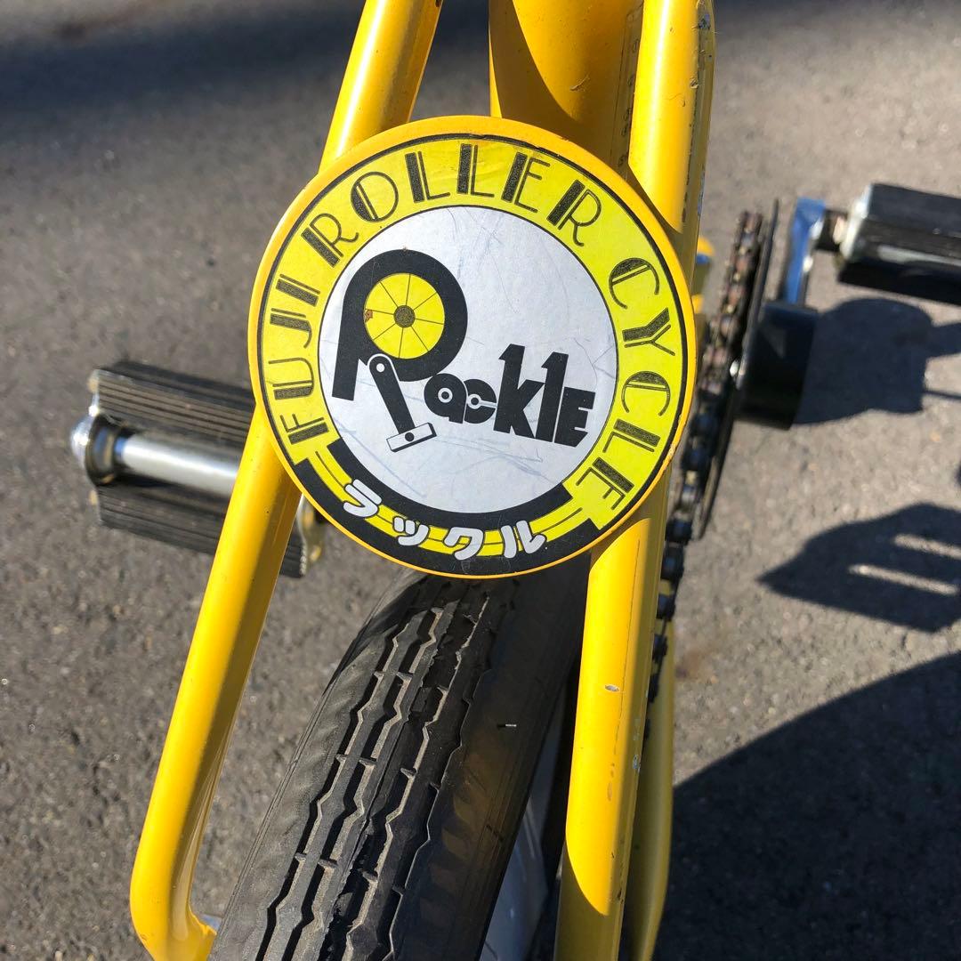 自転車本体 FUJI ROLLER CYCLE Rackle