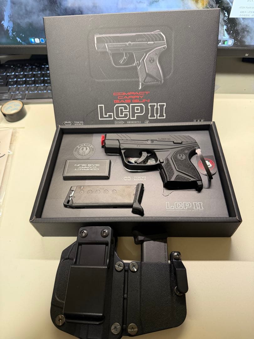 東京マルイ　LCP II エアガン ブラック　ホルダー付き