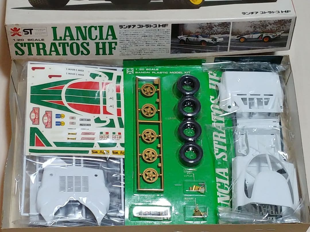 バンダイ　1/20　ランチア ストラトスＨＦ 当時物