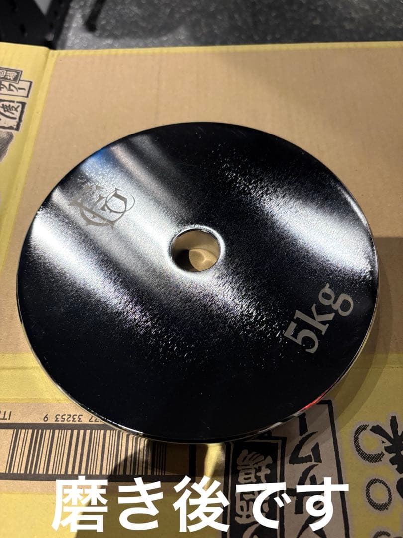 ウエイトトレーニング nori