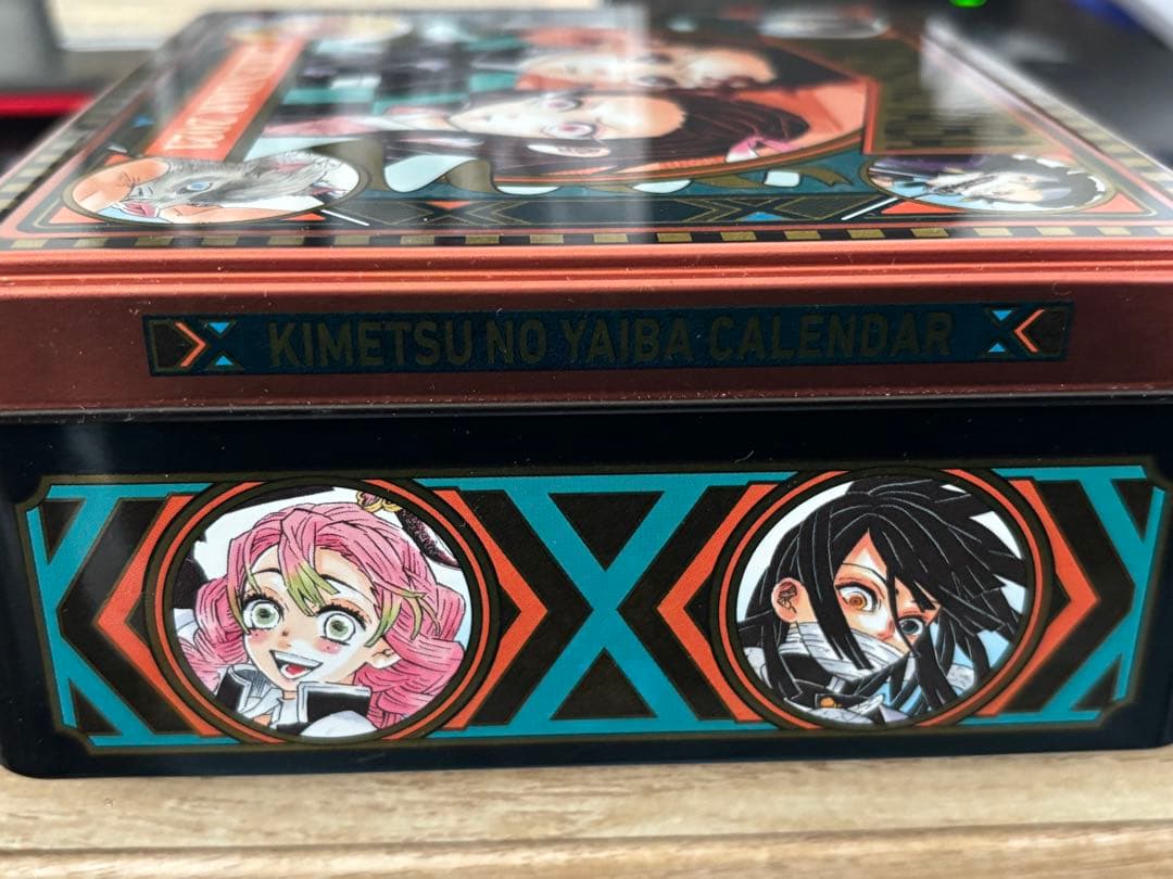 鬼滅の刃 カレンダー 2021