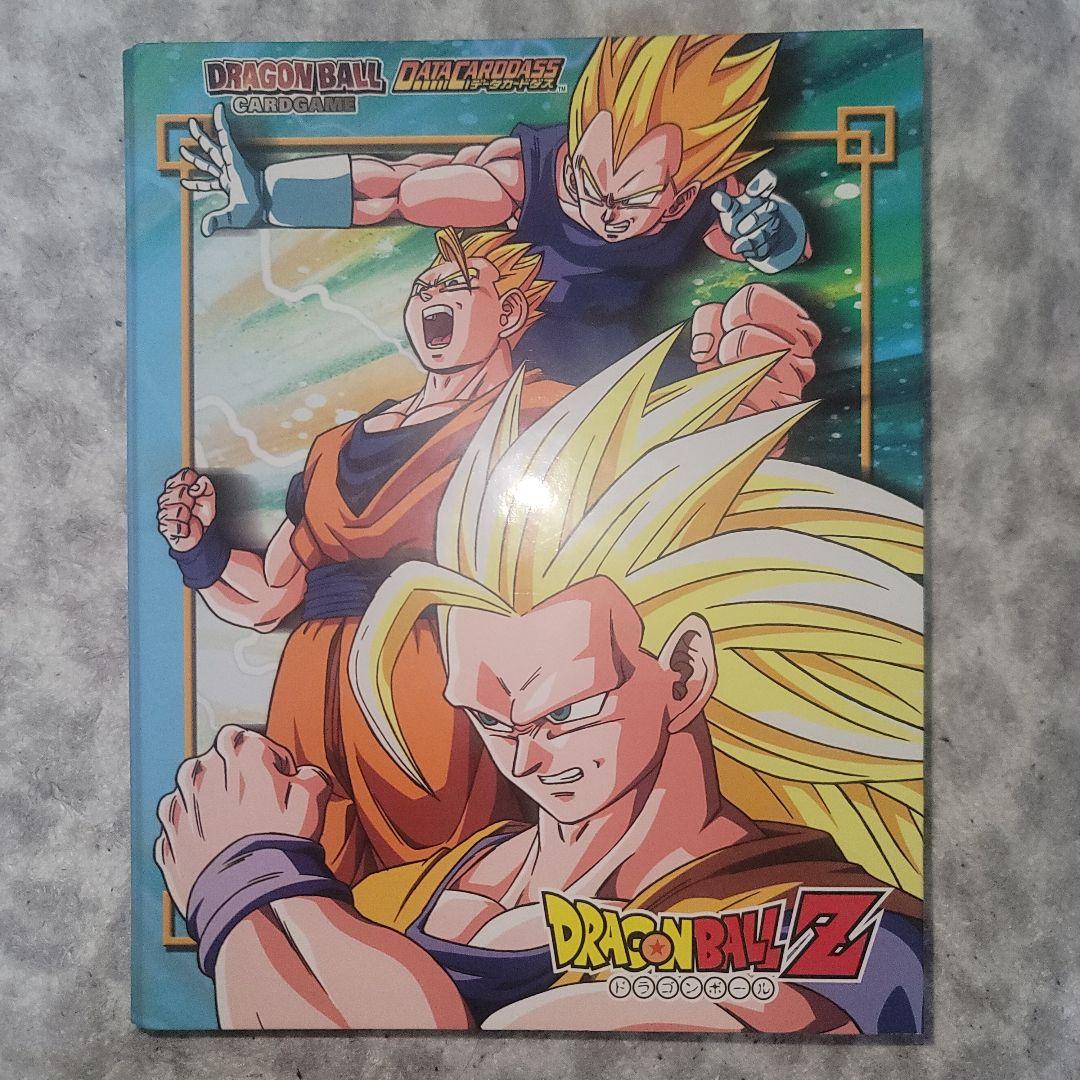 HIRO様 ドラゴンボールデータカードダス まとめ売り 爆レアあり