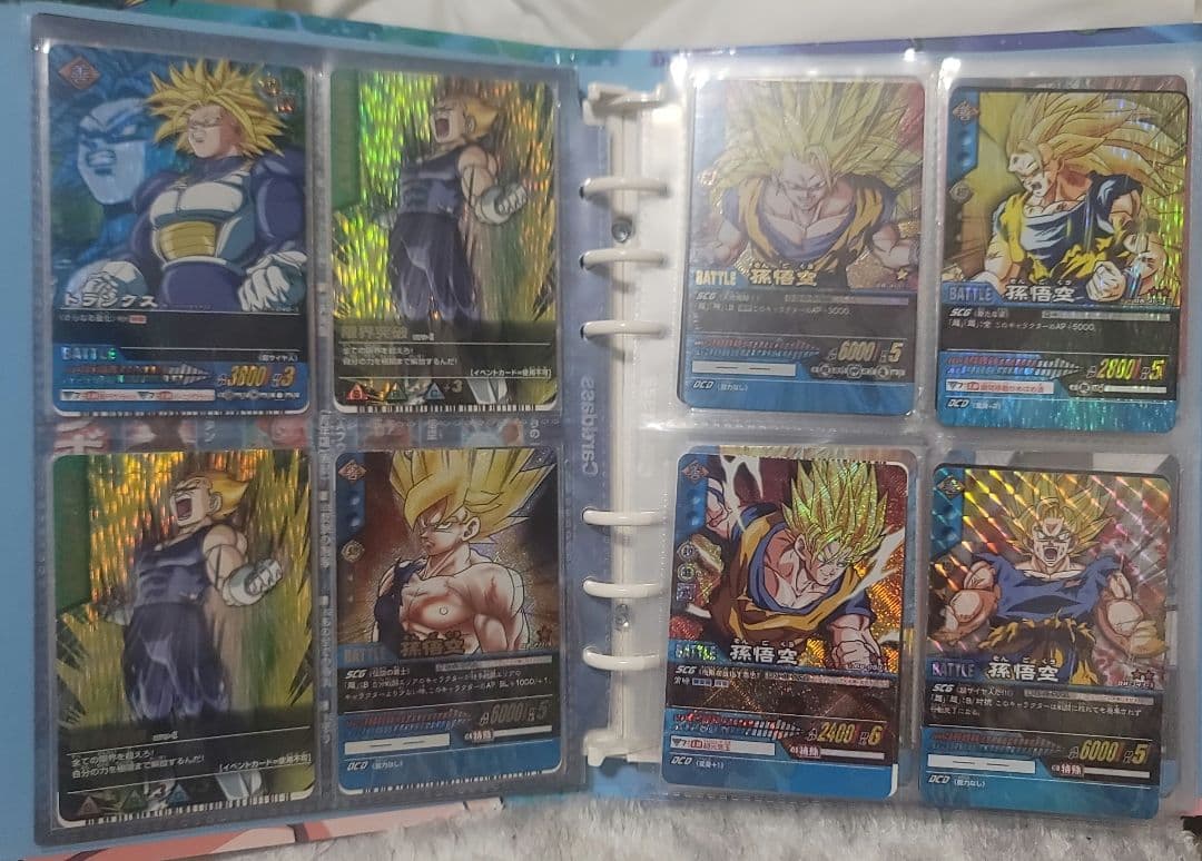 HIRO様 ドラゴンボールデータカードダス まとめ売り 爆レアあり