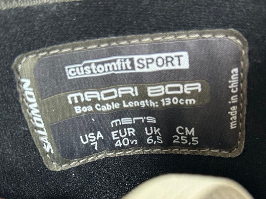 Salomon BOA スノーボードブーツ スノボー　メンズ　グレー　25.5