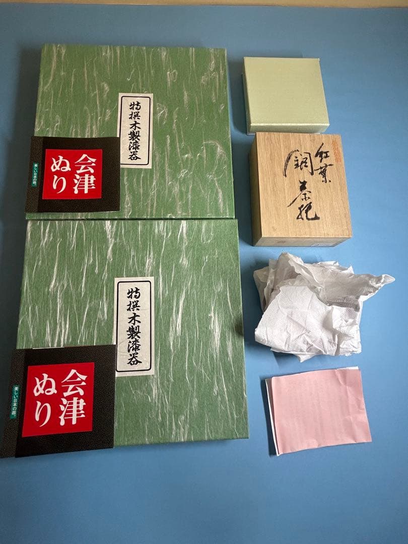 漆器セット 赤 葉の形状 12点