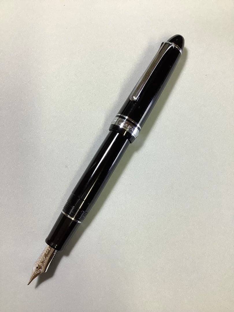 【長刀研ぎ(なぎなたとぎ)】セーラーの万年筆　プロフィット21 銀