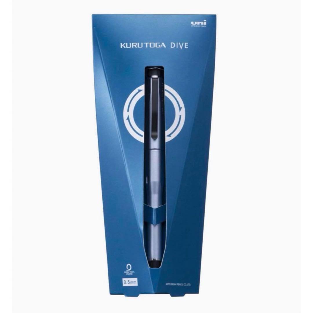 三菱鉛筆　クルトガダイブ　ムーンナイトブルー