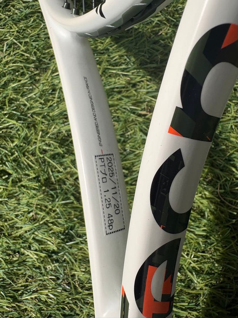 テクニファイバー_TF40 V3 290g_G3