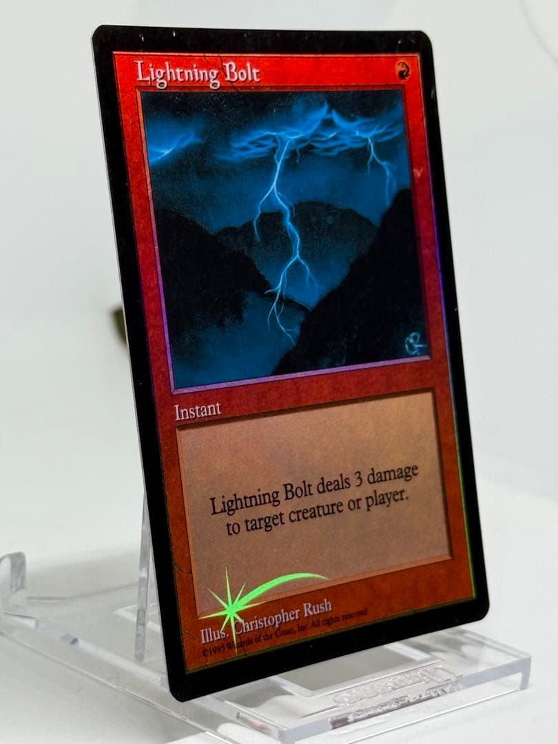 【Foil】《稲妻/Lightning Bolt》(ジャッジ褒賞)旧枠④
