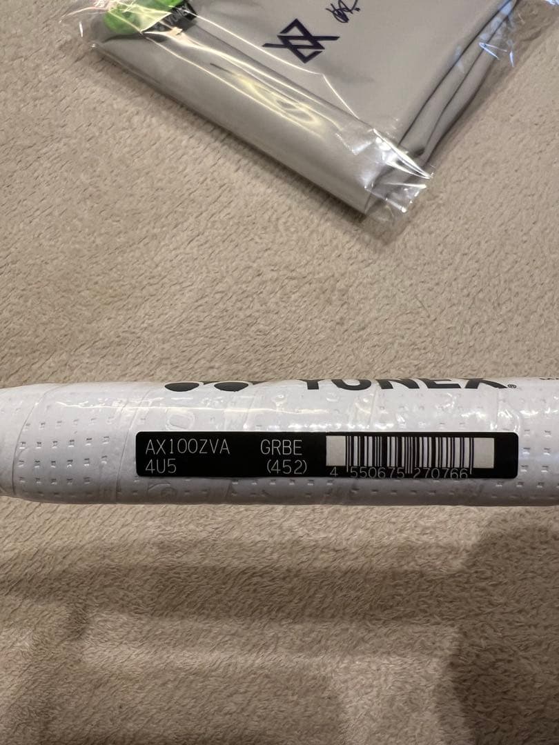 ヨネックス　アストロクス100ZZ VA 4UG5 新品未使用