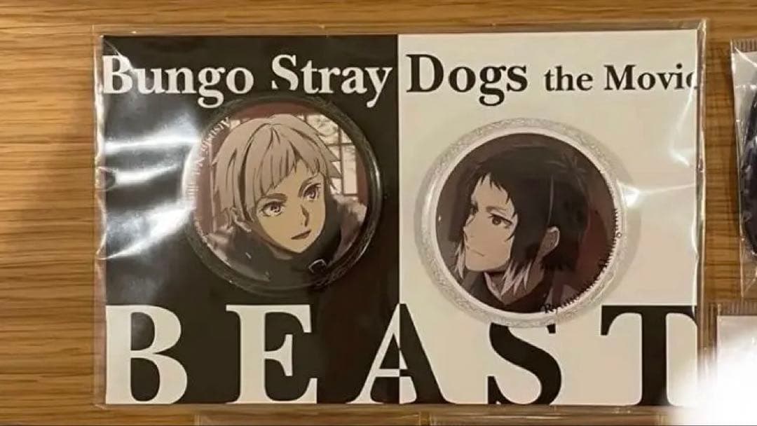 文豪ストレイドッグス BEAST 映画　缶バッジセット　芥川龍之介 中島敦
