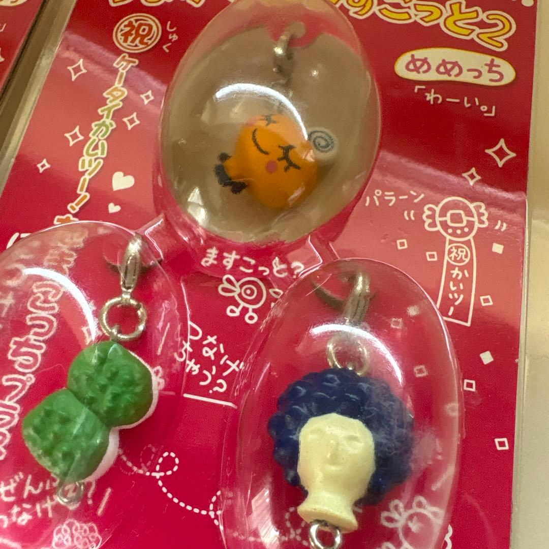 ケータイかいツー！たまごっち　つなげて　ますこっと2 未開封　当時物