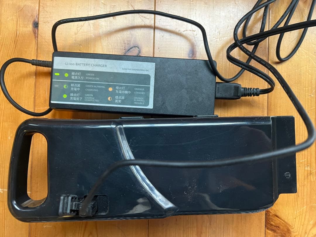 けんきゃくん 電動四輪自転車