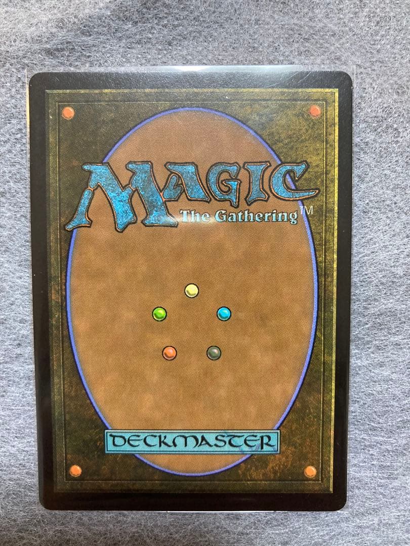 Yuna, Grand Summoner プロモ　英語版 1枚