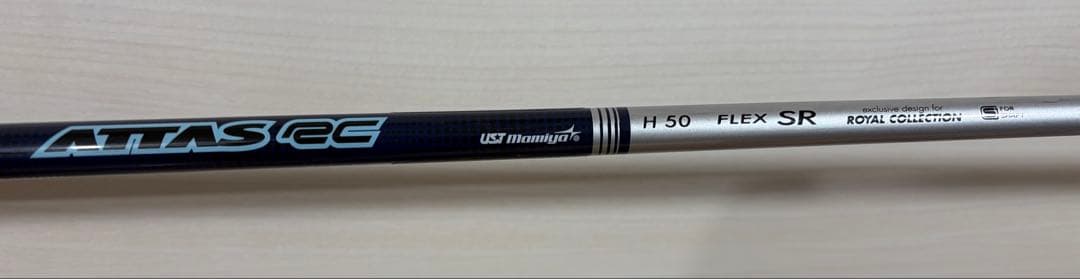 ロイヤルコレクション 2本セットＢＢＤＶ７ＴＯＵＲ３Ｗ　SFD XS U6