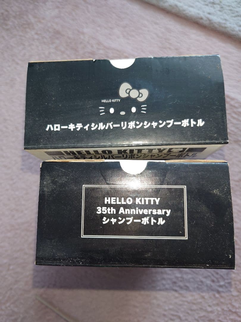 キティちゃん シャンプーボトル