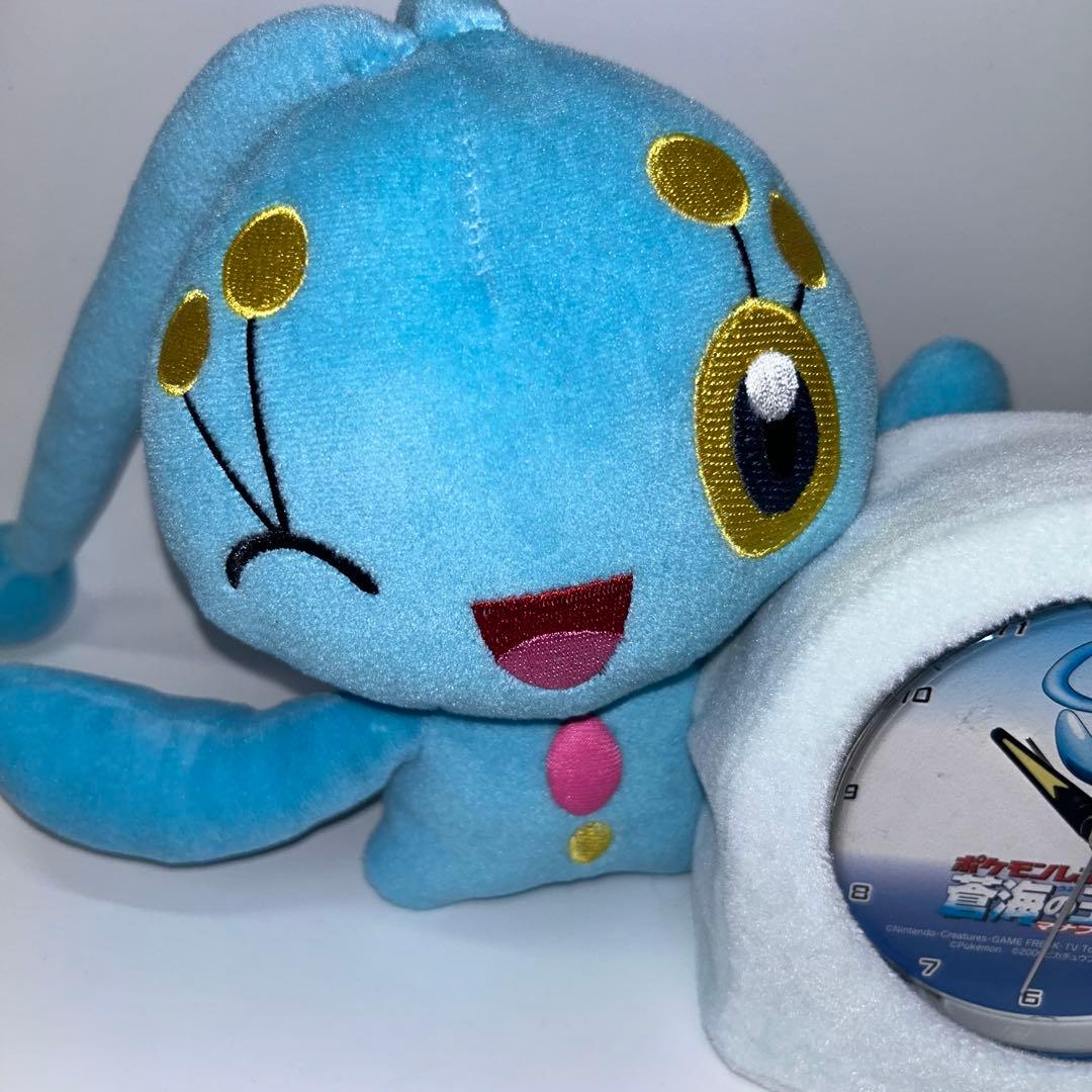 マナフィ　ぬいぐるみ　目覚まし時計　セブンイレブン限定　ポケモン