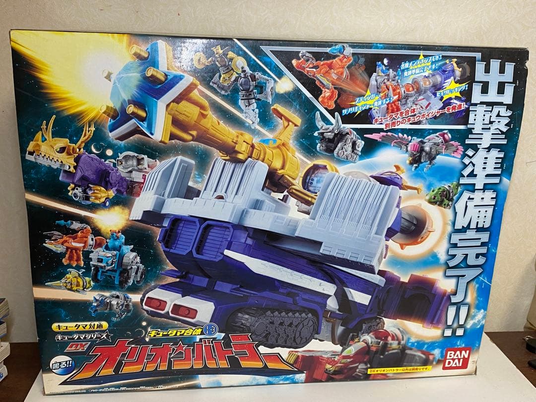 宇宙戦隊キュウレンジャー キュータマ合体13 DXオリオンバトラー