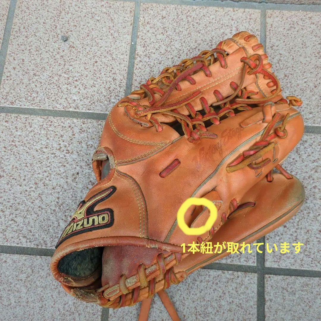 Mizuno Victory Stage 軟式用グローブ