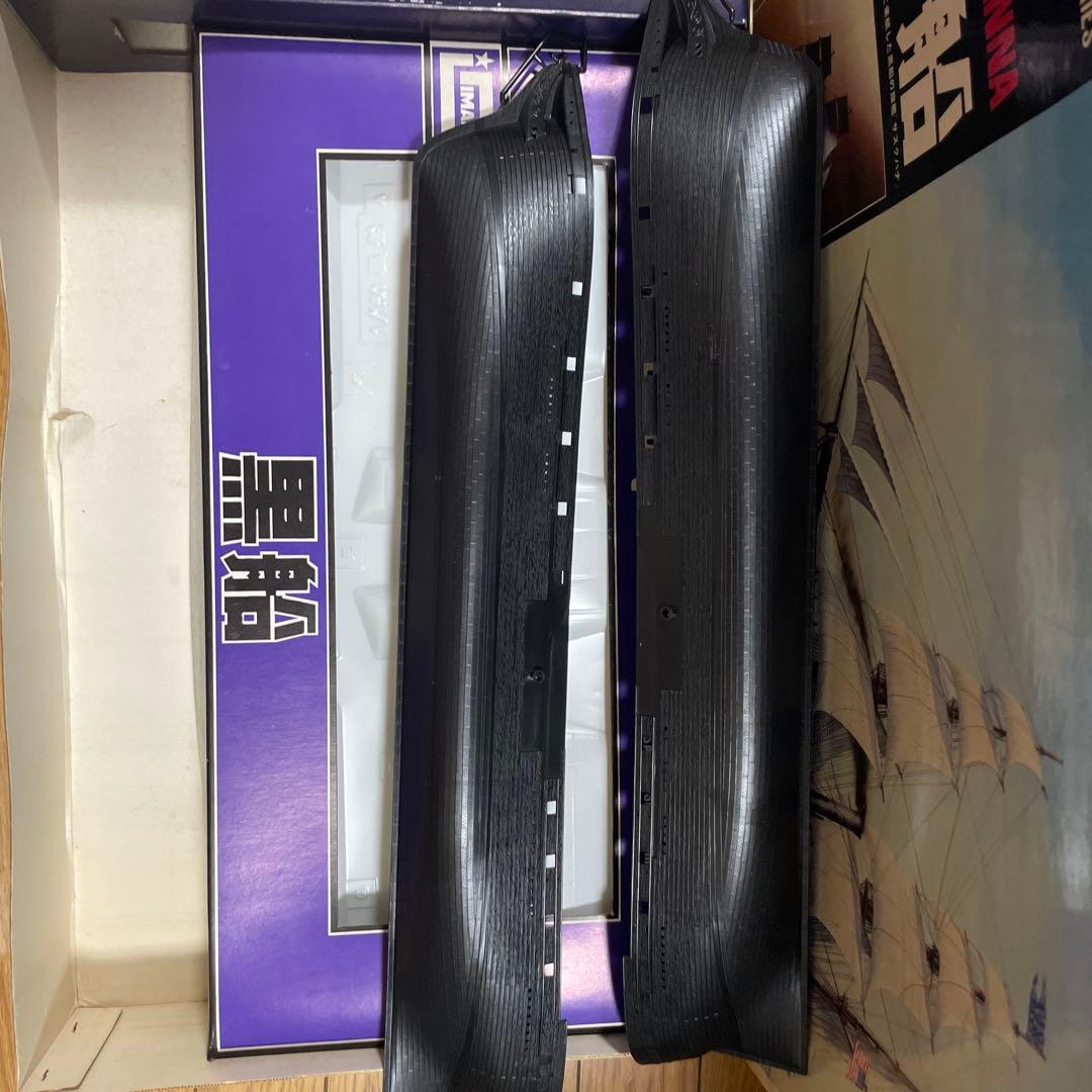 SUSQUEHANNA プラモデル 新しいホビーキット