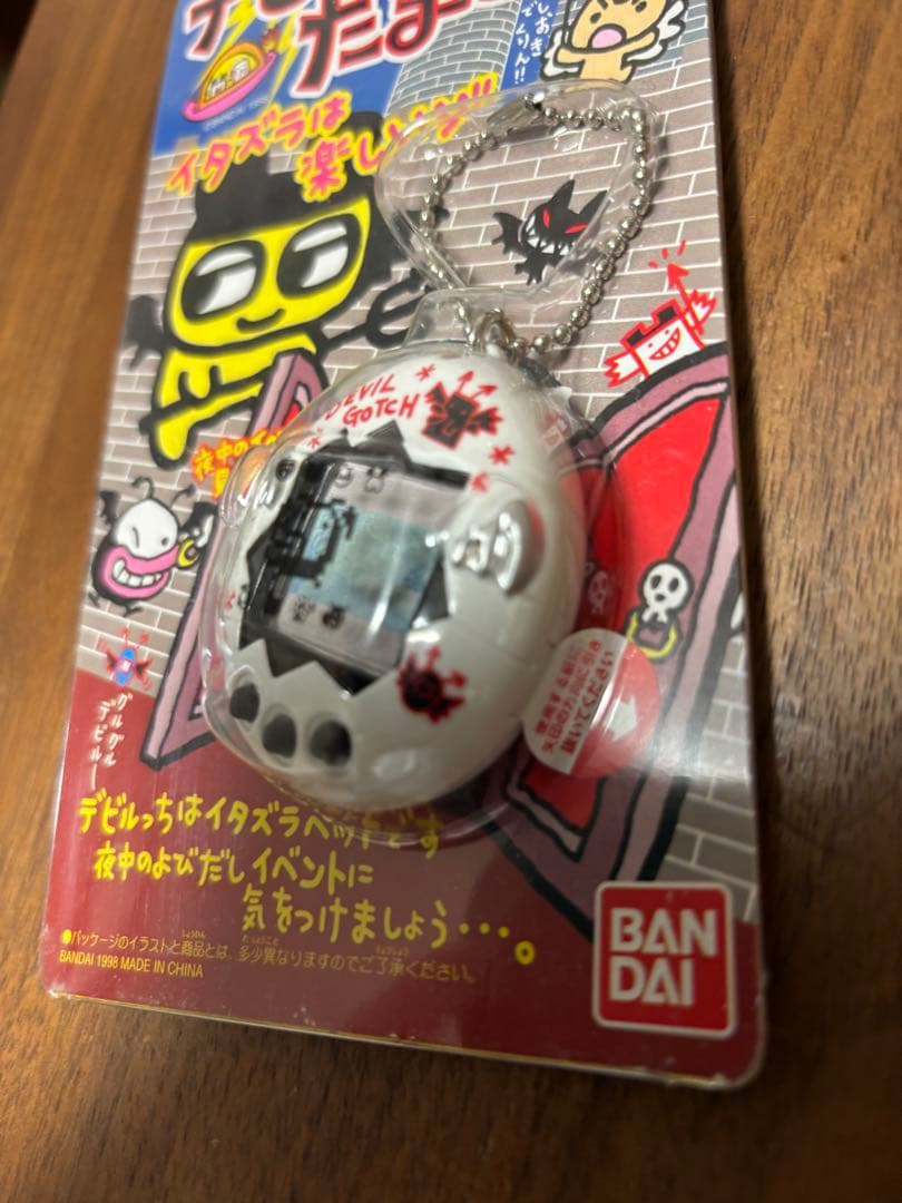 デビルっちのたまごっち　白　ホワイト